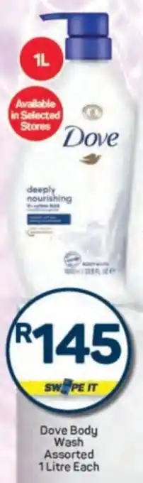 Pick n Pay Dove Body Wash Assorted offer