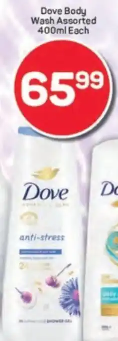 Pick n Pay Dove Body Wash Assorted offer