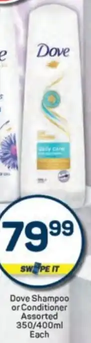 Pick n Pay Dove Shampoo or Conditioner Assorted offer