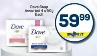 Pick n Pay Dove Soap Assorted offer