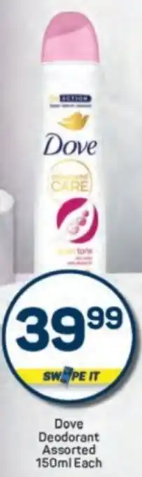 Pick n Pay Dove Deodorant Assorted offer