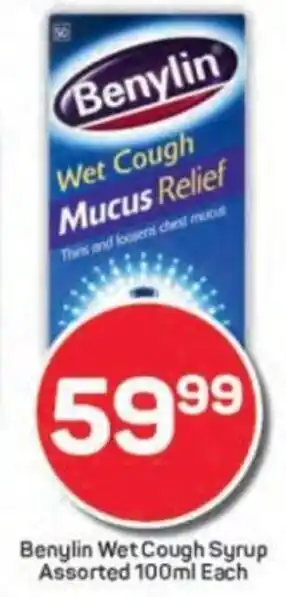 Pick n Pay Benylin Wet Cough Syrup Assorted offer