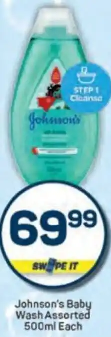 Pick n Pay Johnson's Baby Wash Assorted offer