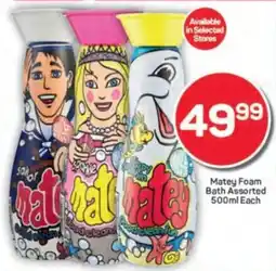 Pick n Pay Matey Foam Bath Assorted offer