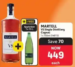 Makro MARTELL VS Single Distillery Cognac offer