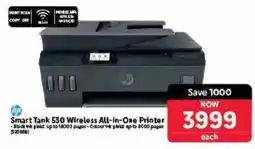 Makro HP Smart Tank 530 Wireless All-in-One Printer offer
