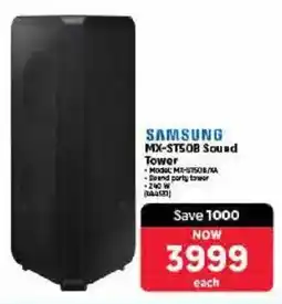 Makro SAMSUNG MX-ST50B Sound Tower offer