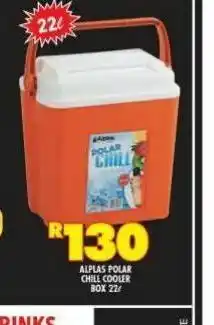 Cool box