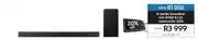 Samsung Samsung B-Series Soundbar 5.1 Ch Subwoofer 2025 HW-B750F/XA offer