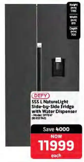Makro DEFY 555 L NatureLight Side-by-Side Fridge with Water Dispenser offer