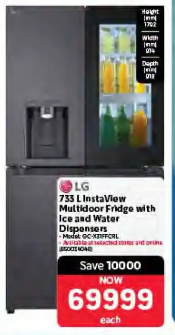 Makro LG 733 L InstaView Multidoor Fridge with Ice and Water Dispensers offer