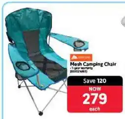 Makro Mesh Camping Chair offer