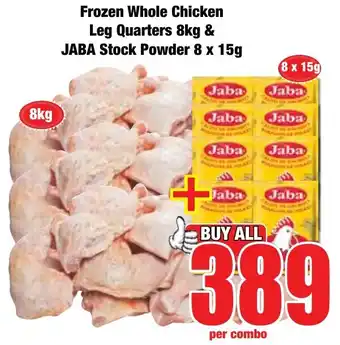 Boxer Superstores Buy all for 389 offer