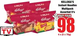 Boxer Superstores KELLOGG'S Instant Noodles Multipack Assorted offer