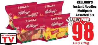 Boxer Superstores KELLOGG'S Instant Noodles Multipack Assorted offer