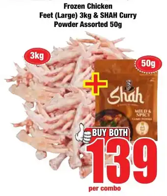 Boxer Superstores Buy both for 139 offer