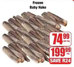 Boxer Superstores Frozen Baby Hake offer