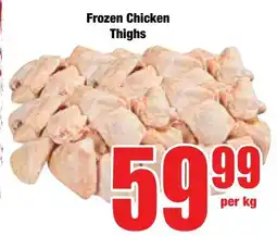 Boxer Superstores Frozen Chicken Thighs offer