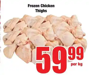 Boxer Superstores Frozen Chicken Thighs offer