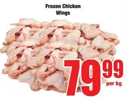 Boxer Superstores Frozen Chicken Wings offer