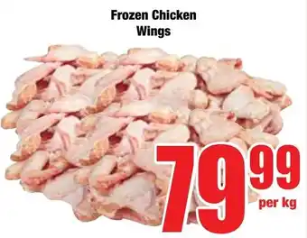 Boxer Superstores Frozen Chicken Wings offer