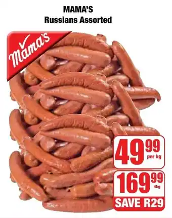 Boxer Superstores MAMA'S Russians Assorted offer