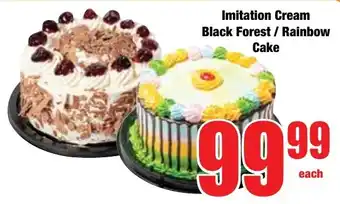 Boxer Superstores Imitation Cream Black Forest/ Rainbow Cake offer
