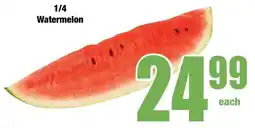 Boxer Superstores Watermelon offer