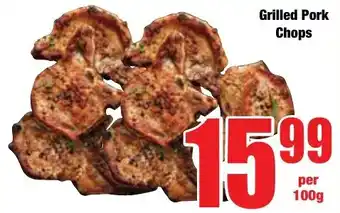 Boxer Superstores Grilled Pork Chops offer