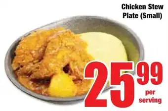 Boxer Superstores Chicken Stew Plate offer