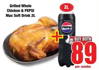 Boxer Superstores Buy both for 89 offer