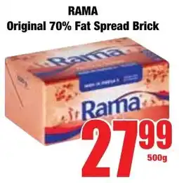 Boxer Superstores RAMA Original 70% Fat Spread Brick offer