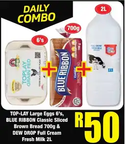 Boxer Superstores Daily Combo offer