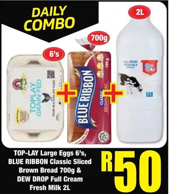 Boxer Superstores Daily Combo offer