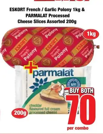 Boxer Superstores Buy both for 70 offer