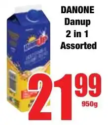 Boxer Superstores DANONE Danup 2 in 1 Assorted offer