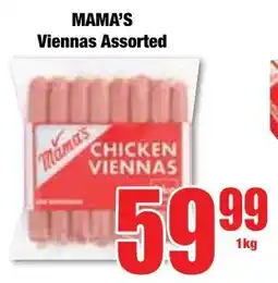 Boxer Superstores MAMA'S Viennas Assorted offer