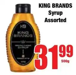 Boxer Superstores KING BRANDS Syrup Assorted offer
