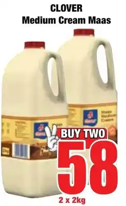 Boxer Superstores CLOVER Medium Cream Maas offer