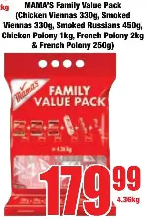 Boxer Superstores MAMA'S Family Value Pack offer