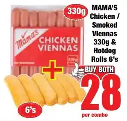 Boxer Superstores Buy both for 28 offer