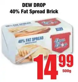 Boxer Superstores DEW DROP 40% Fat Spread Brick offer