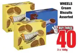 Boxer Superstores WHEELS Cream Biscuits Assorted offer