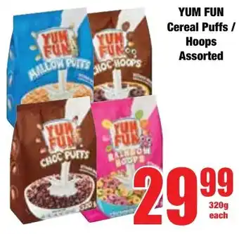 Boxer Superstores YUM FUN Cereal Puffs/ Hoops Assorted offer