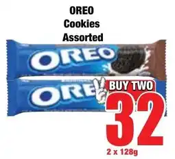 Boxer Superstores OREO Cookies Assorted offer