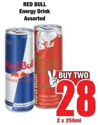 Boxer Superstores RED BULL Energy Drink Assorted offer