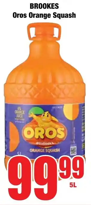 Boxer Superstores BROOKES Oros Orange Squash offer