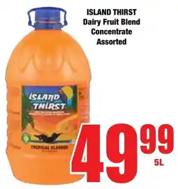 Boxer Superstores ISLAND THIRST Dairy Fruit Blend Concentrate Assorted offer