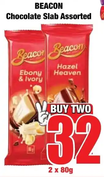 Boxer Superstores BEACON Chocolate Slab Assorted offer