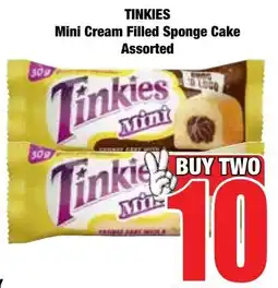 Boxer Superstores TINKIES Mini Cream Filled Sponge Cake Assorted offer